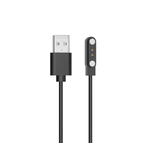 R-014 Charging Cable